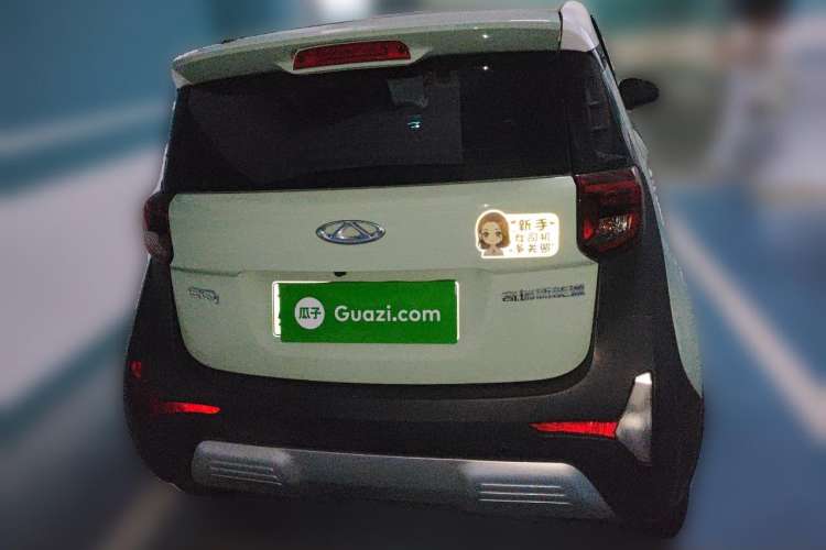 Used Chery New Energy Little Ant 2021 200 000-Yuan Ant Fan Edition Oxygen Version Lithium Iron Phosphate 301 km