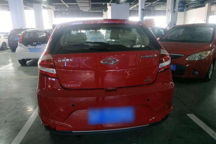 Used Chery Fengyun 2 2016 1.5L Manual Value Edition
