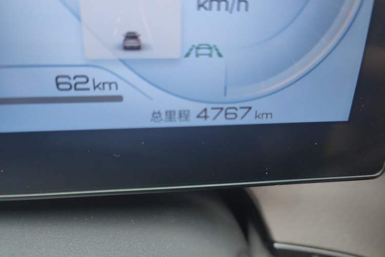 Used BYD Frigate 07 2023 DM-i 100KM Flagship Model
