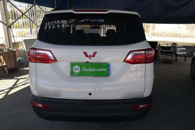 Used Wuling Hongguang S3 2019 1.5L Manual Comfort Model China VI Standard
