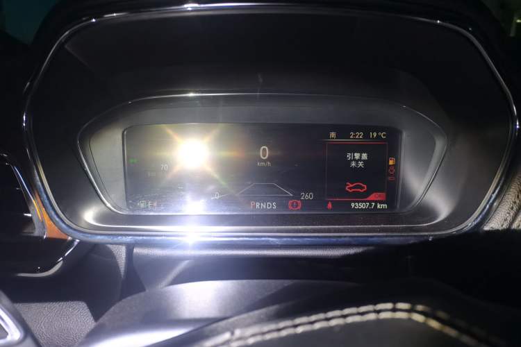 Used Lincoln Continental 2017 2.0T Two-Wheel Drive Prestige Edition
