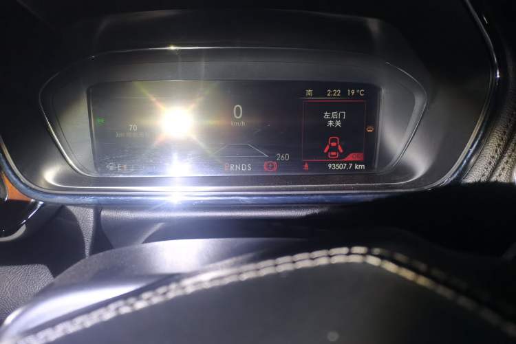 Used Lincoln Continental 2017 2.0T Two-Wheel Drive Prestige Edition
