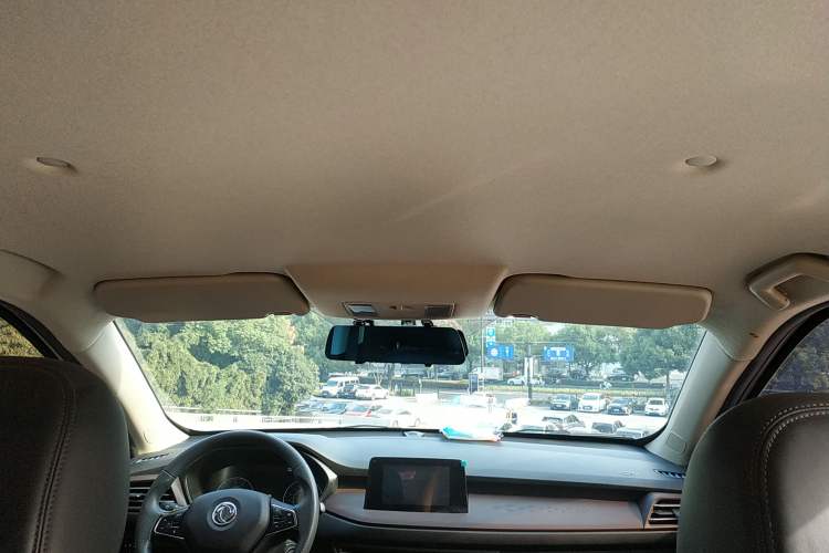 Used Dongfeng Fengon S560 2021 Revised 1.5T CVT Elite Version