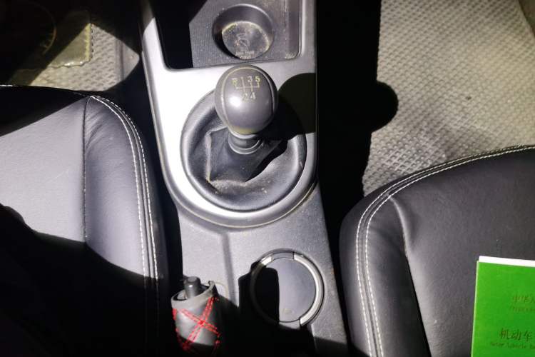 Used Kia Forte 2012 1.6L MT GL Commemorative Edition