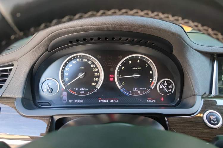 Used BMW 7 Series 2013 730Li Leading Model

