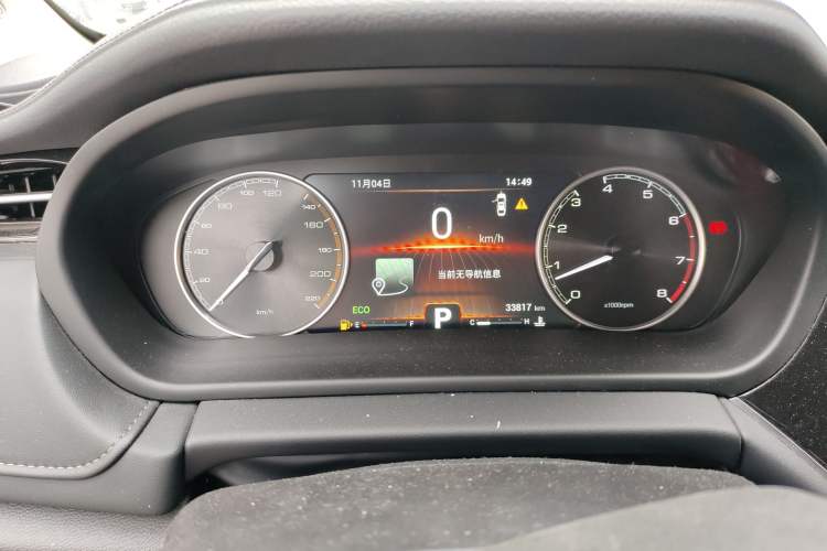 Used Chery Arrizo GX 2019 Pro 1.5T CVT Model Color Version China VI Standard