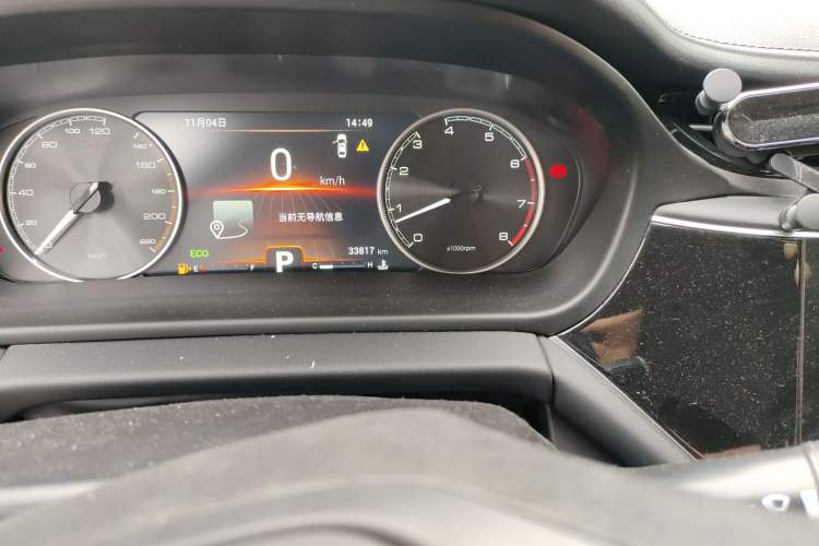 Used Chery Arrizo GX 2019 Pro 1.5T CVT Model Color Version China VI Standard