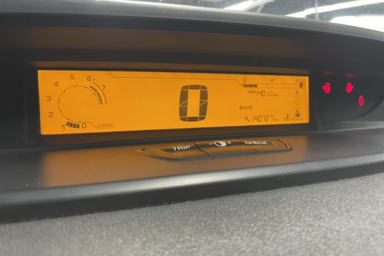 Used Citroen C-Quatre 2012 Sedan 1.6L Manual Prestige Model