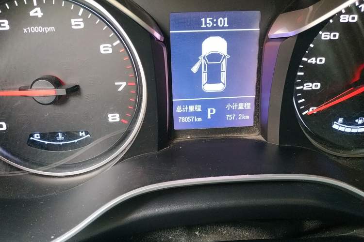 Used JAC Refine S3 2017 1.6L CVT Luxury Smart Model
