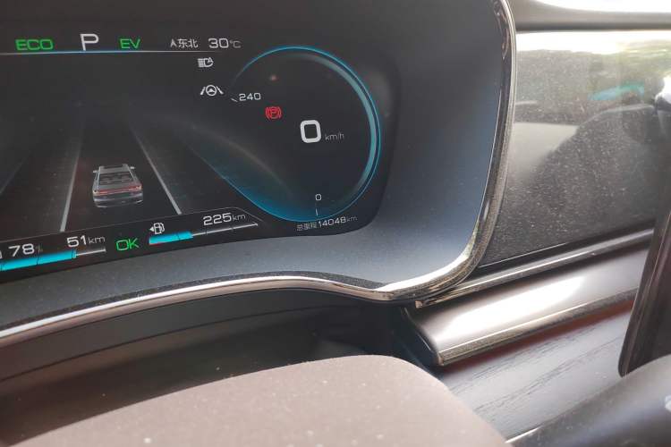 Used BYD Han 2020 DM Four-Wheel Drive Performance Edition Prestige Model
