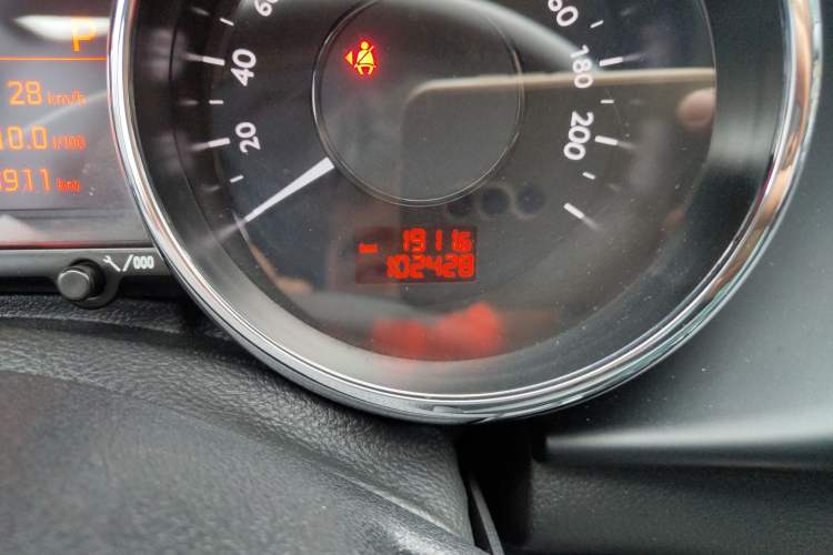 Used Peugeot 3008 2015 2.0L Automatic Trend Edition