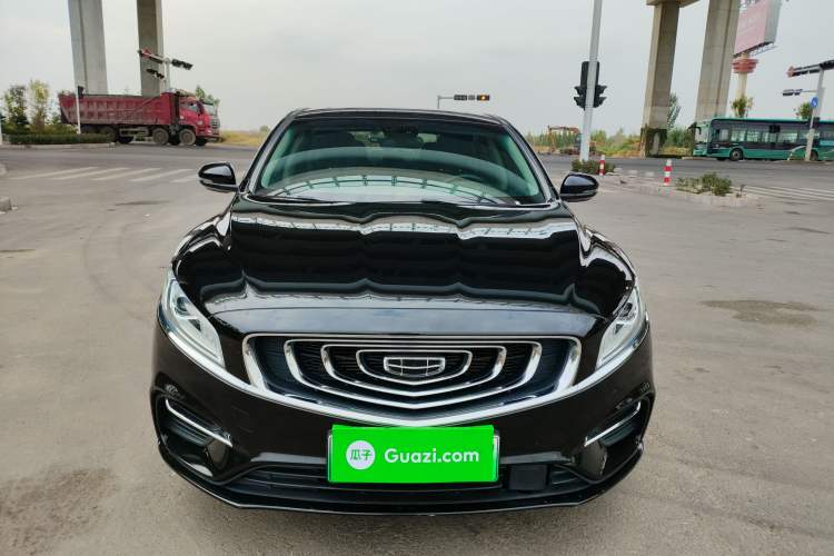 Used Geely Auto Emgrand GT New Energy 2020 1.5T PHEV Yaoxiang Edition Front