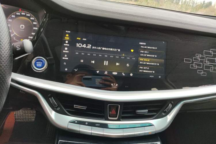 Used Geely Auto Emgrand GT New Energy 2020 1.5T PHEV Yaoxiang Edition Audio And AC Panel