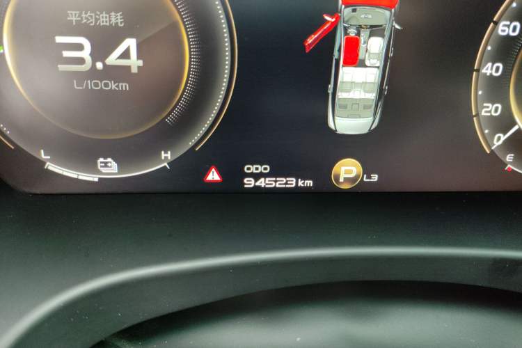 Used Geely Auto Emgrand GT New Energy 2020 1.5T PHEV Yaoxiang Edition Odometer Close Up
