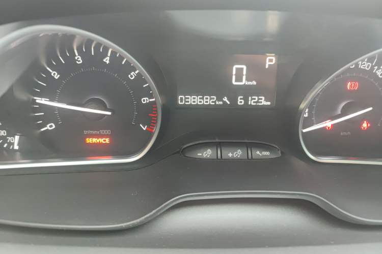 Used Peugeot 2008 2016 230THP Automatic Fashion Edition
