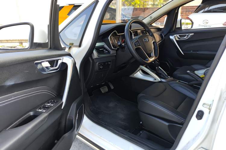 Used Geely Auto Vision X3 2017 1.5L Automatic Elite Model