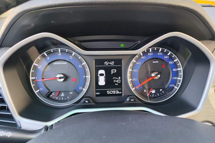 Used Geely Auto Vision X3 2017 1.5L Automatic Elite Model