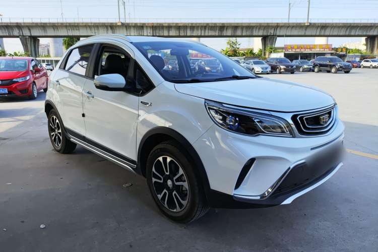 Used Geely Auto Vision X3 2017 1.5L Automatic Elite Model