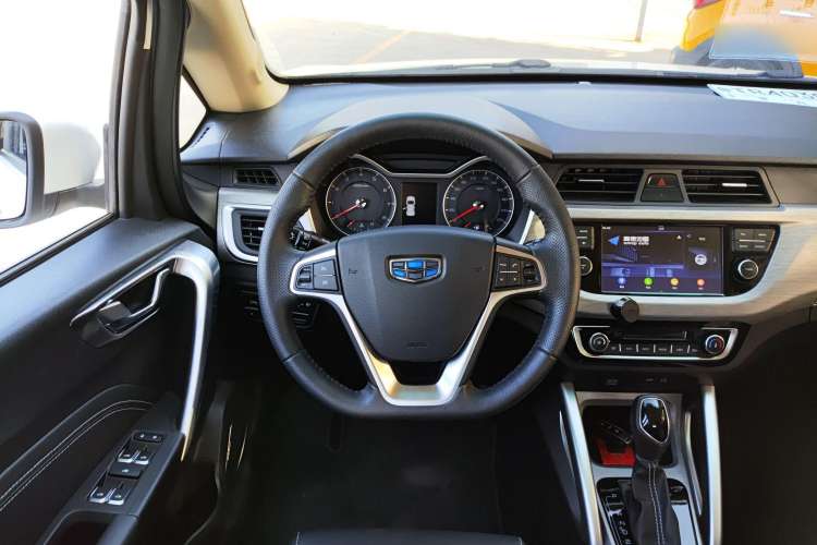 Used Geely Auto Vision X3 2017 1.5L Automatic Elite Model