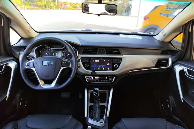 Used Geely Auto Vision X3 2017 1.5L Automatic Elite Model