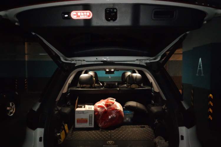 Used CHANGAN CS95 2019 2.0T Two-Wheel-Drive Luxury Version