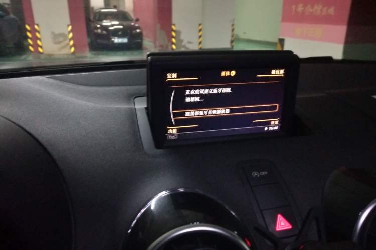 Used Audi A1 2012 1.4 TFSI Ego
