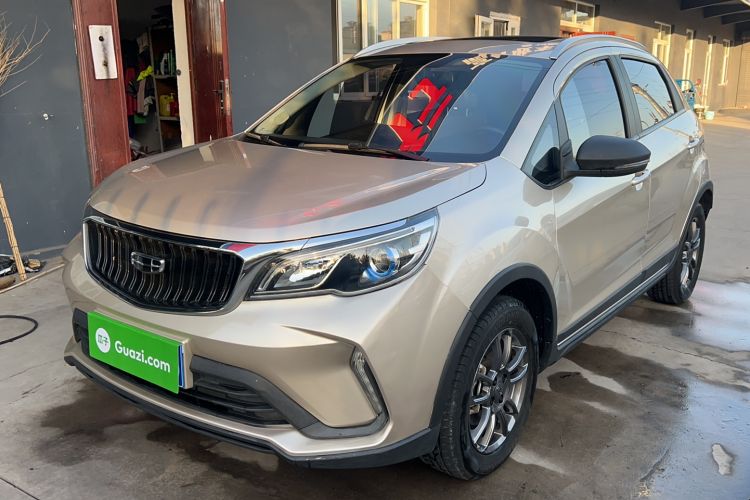 Used Geely Auto Vision X3 2021 PRO 1.5L CVT Deluxe Model