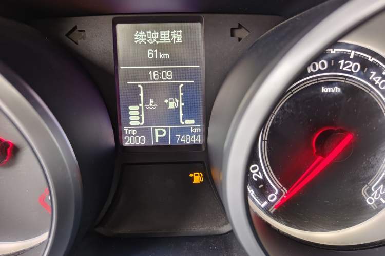 Used MG GS 2015 2.0TGI TST Four-Wheel Drive Flagship Edition