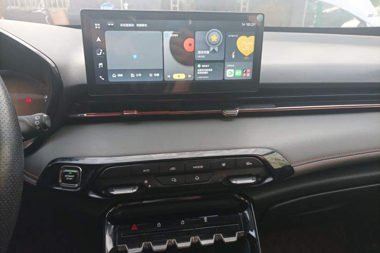 Used Baojun RS-3 2020 1.5L Manual 24-Hour Online Luxury Version