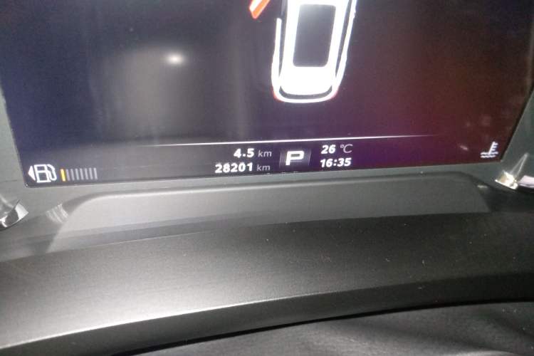 Used MG HS 2018 20T Automatic Two-Wheel Drive Hormone Passion Edition China V Standard
