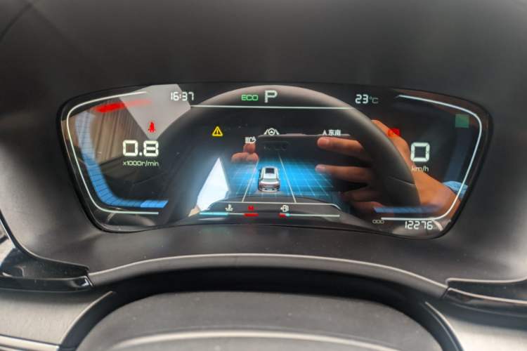 Used BYD Song PLUS 2020 1.5T Automatic Prestige Version
