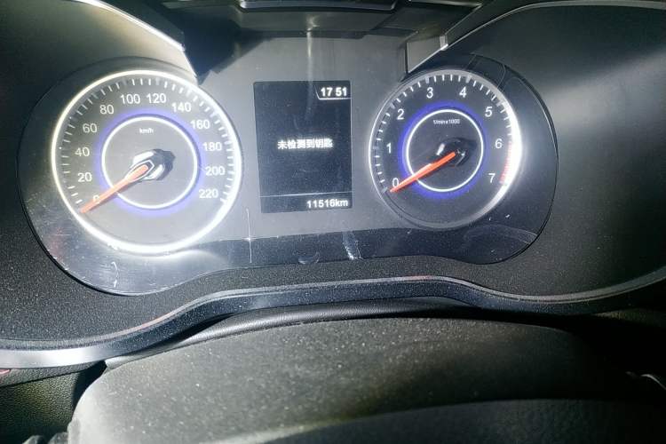 Used Brilliance V3 2016 1.5T Automatic Flagship Model