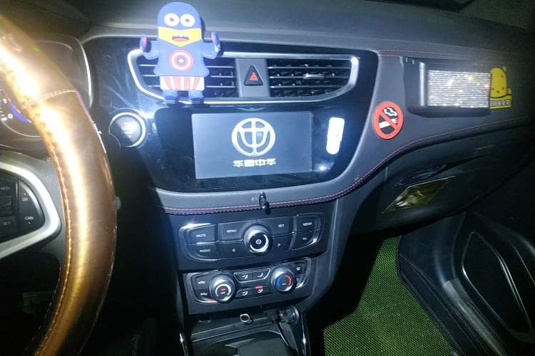 Used Brilliance V3 2016 1.5T Automatic Flagship Model