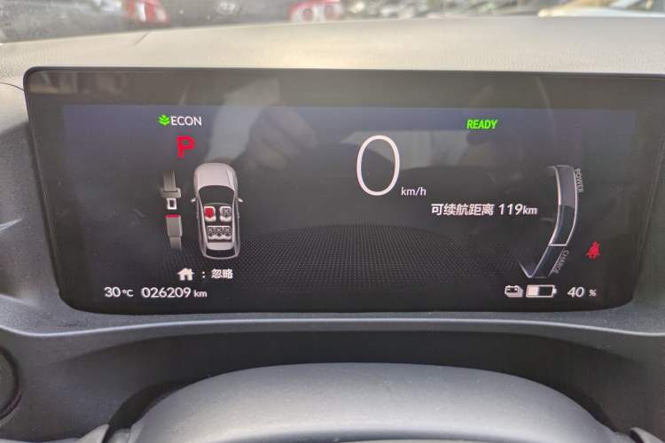 Used Honda e:NP1 2023 420 km Vision Edition
