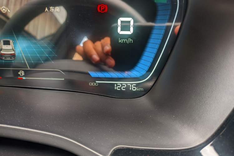 Used BYD Song PLUS 2020 1.5T Automatic Prestige Version
