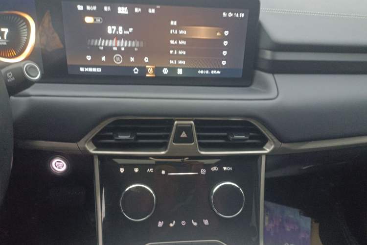 Used EXEED Lingyun 2021 290T Two-Wheel Drive Starry Edition
