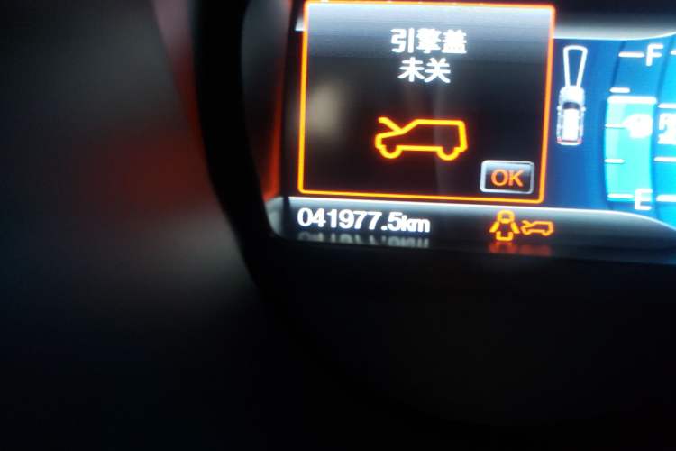 Used Ford Everest 2017 2.0T Gasoline Automatic 4x4 Flagship Edition 7 Seats