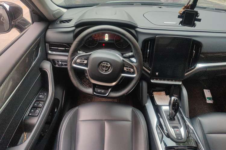 Used Brilliance V7 2018 280T DCT Prestige 5-Seater