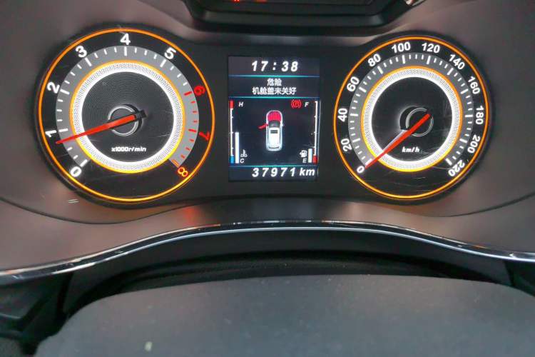 Used Leopaard CS9 2017 1.5L Manual Fashion Model