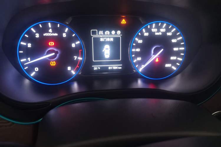 Used Changan Lingxuan 2017 1.6L Manual Elite Model