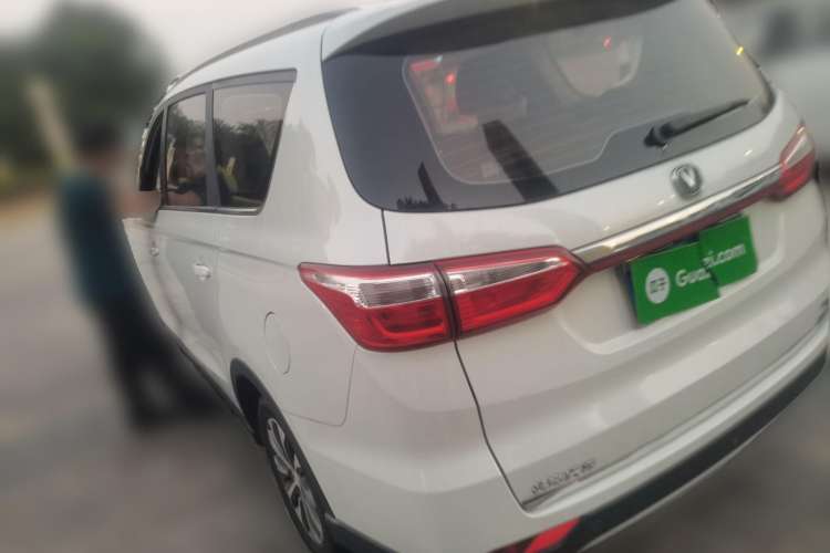 Used Changan Lingxuan 2017 1.6L Manual Elite Model