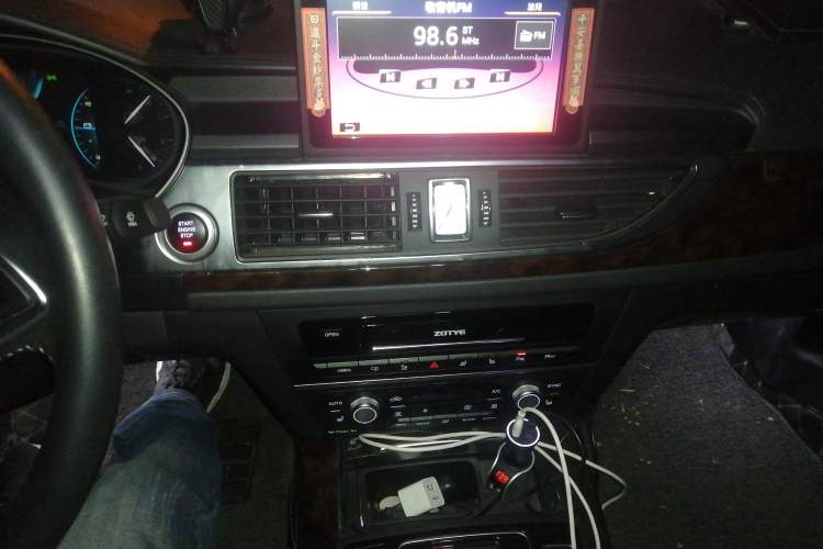 Used Zotye Z700 2018 Z700H 1.8T DCT Prestige Model Audio And AC Panel