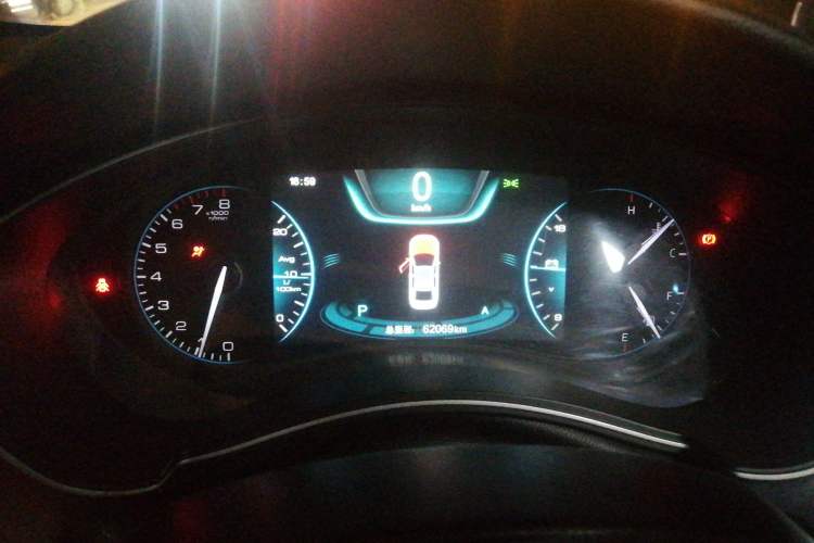 Used Zotye Z700 2018 Z700H 1.8T DCT Prestige Model Instrument Cluster