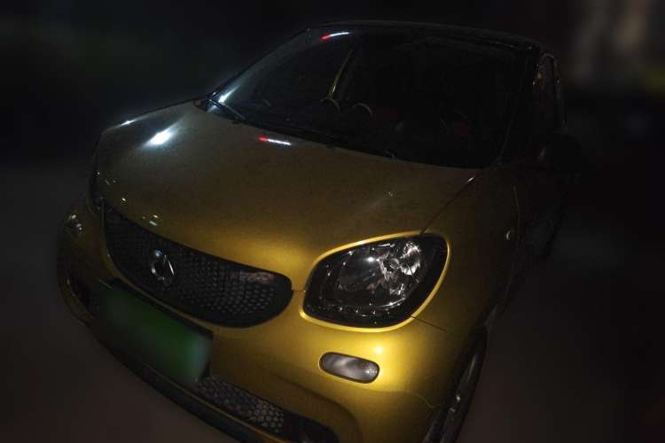 Used smart forfour 2018 1.0L 52 kW Dynamic Edition