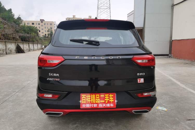 Used Dongfeng Fengon 580 2021 Revised ☆ Star Edition 1.5T Automatic Luxury Version