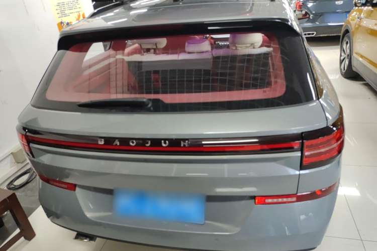 Used Baojun RC-5 2020 RC-5W 1.5T CVT Smart Shine Flagship Model