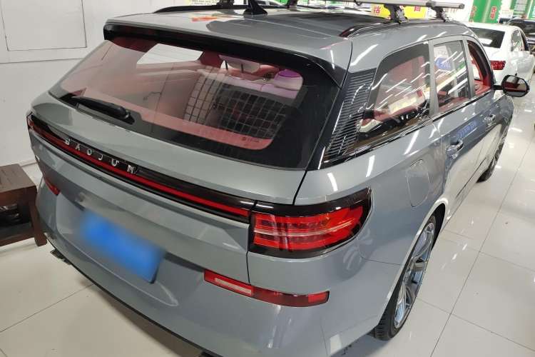 Used Baojun RC-5 2020 RC-5W 1.5T CVT Smart Shine Flagship Model