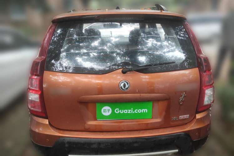 Used FORTHING Joyear XV 2015 1.6L CVT Comfort Model
