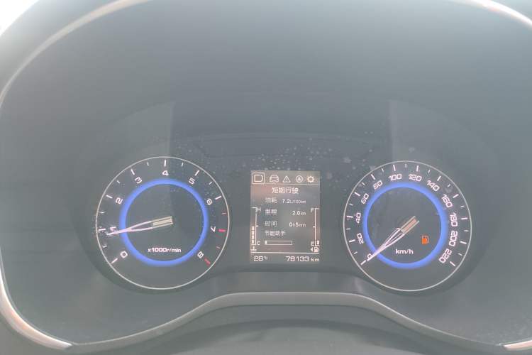 Used Changan Eado DT 2018 1.6L Automatic Smart Enjoyment Model
