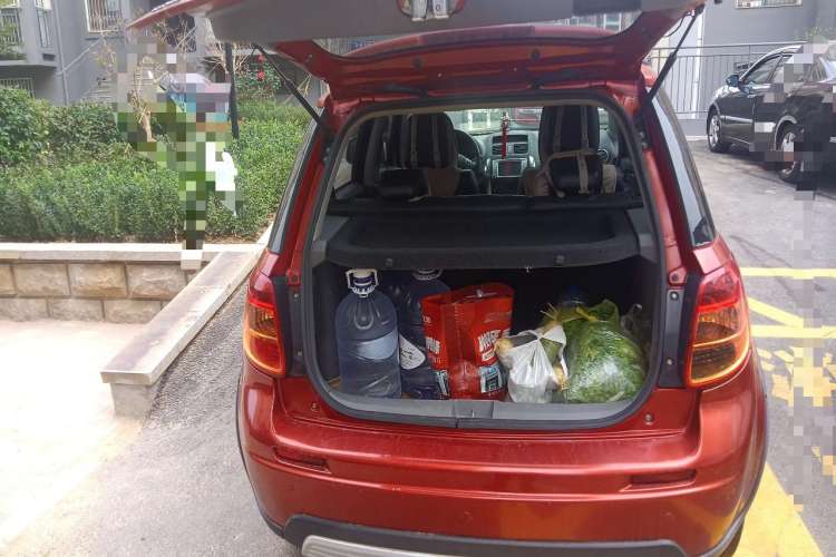 Used Suzuki SX4 2010 Hatchback 1.6L Automatic Champion Limited Edition
